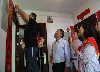 说明: C:\Users\ADMINI~1\AppData\Local\Temp\WeChat Files\4cda271f7ca307384aa0841da253ef8.jpg