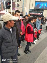 说明: I:\简报补\微信图片_20191205024141.jpg