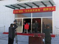 说明: 79224f75dc2e9ce1d585979cafa4b61